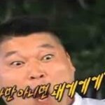 [드루와] 웬 <b>찐따</b> 한마리가 계속 글 올리고 있는중 ㅋㅋㅋㅋ