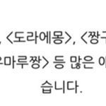 박효신 아이유 그리고 <b>NCT</b>