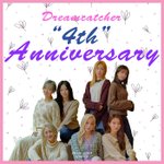 얘들아 드림캐쳐 4주년 됐어!!!