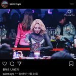 버닝썬 소녀시대 효연 연관x