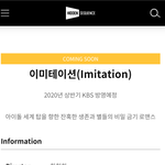 [에이티즈] 윤호 주<b>연진</b>에 있는거 너무 뿌듯함