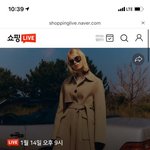 지컷 보브 옷 좋아하는 사람들 오늘 <b>라방</b> 고고!