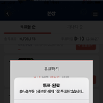 [세븐틴] <b>켈리</b> 클락슨쇼 나온거 공식 영상으로 보자!