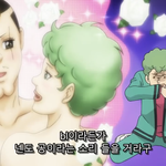 [드루와] 나 초딩때 발톱에 <b>피멍</b>든적 있었는데
