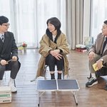 유퀴즈 나온 배두나