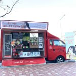 현아가 팬들에게 돈 자랑 하는 방법.jpg