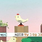 지금이면 데뷔 못했을거라는 남자 아이돌