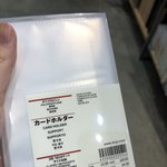 [NCT즌] 이거 포카 들어가?