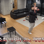 같이 <b>놀러</b>가기 싫은 남자 아이돌 1위 (2탄)