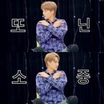 [EXO] 생일 축하해 우리 말랑뽀작귀염 <b>곰도리</b>
