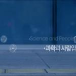 [이것좀봐줘] [ <b>SEOUL</b> X Dennis Hong ] 로봇공학박사...