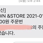 [NCT즌] 살까말까 <b>고민</b>하다가