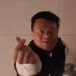 틱톡커 얼굴두개<b>유진</b>은 들어라