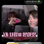 [NCT즌] 나 처음 보는 즈니분이랑 <b>하트</b>뿅뿅 ㅋㅋㅋㅋㅋㅋ