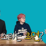 문소리 남편으로 오해받은 <b>장항준</b>