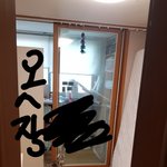 [댓글부탁해] <b>방구조</b> 추천좀 제발 ㅠㅠㅠㅠㅠㅠ