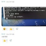 [드루와] 얘들아 나 이루다봇 살려냈다