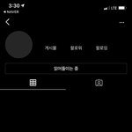 <b>효리</b>요리 인스타 계정없어짐?