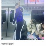 [TXT] 투바투 아무거나 짤털