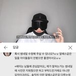 진짜 눈막귀막 오<b>지네</b>
