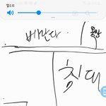 [댓글부탁해] <b>방구조</b> 추천좀 ㅜㅜ