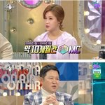 [드루와] 음악중심 기대하<b>쇼쇼쇼</b> 만든 창시자는 누구게