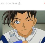 [ㅈㄱㄴ] 와 <b>코난</b> 엑스트라 수준