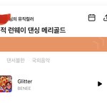 [드루와] <b>지니</b>뮤직 쓰는애들아