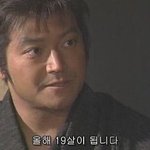 국어 모고 <b>점수</b> 완전 확 올린 사람 없어??