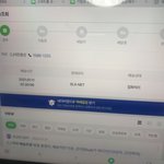 야 ㅒ들아 이거 뭐냐??????