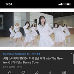 대구 사는 애들아 니네 이렇게 모여도 됨?