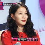 근데 난 애초에 일이이렇게 커진거 이해가안됨