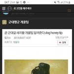 [19] 오늘 <b>첫키스</b> 했다