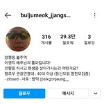 이것도 이영지 맞지..????