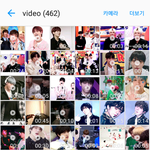 [TXT] 난 숩랑<b>단</b>인데