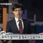 [드루와] 알페스고 뭐고 관심없었던 10대 판녀들 <b>현상황</b>