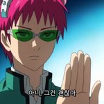 [드루와] <b>일리</b>익스프레스 택배 안보내줄때 대처법