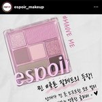 섀도우좀 골라줘