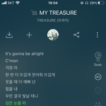 [트레저] 엠카 미쳤는디