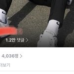 2.7억명이 이런걸 본다는 한남 말의 진실