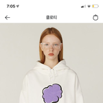 나 후드티 <b>손민수</b> 했어