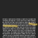 <b>유식</b>한척 깨어있는척 하려면