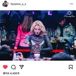 [모두드루와] <b>효연</b> 인스타 글 올라옴