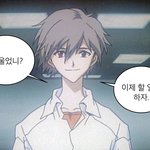 [댓글부탁해] 외삼촌한테 이렇게 카톡왔는데 뭐라해야됨?....