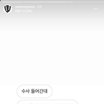 [NCT즌] 왼오인스타스토리<b>보</b><b>셈</b>
