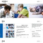 [방탄소년단] 클라우드에 갤러리 <b>백업</b>했는데.....