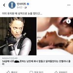 [19] 얘들아 <b>외국</b>은 진짜 빠른듯ㅋㅋㅋㅋ