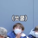 [NCT] ✌︎︎앱에서 릴캠 시간 정하는거 재밌을 거라 했는데