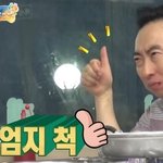 [NCT즌] 드림 <b>숙소</b>... 이틀 후면 나온다