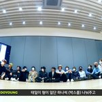 [NCT즌] 지금이 겨울인지 <b>여름</b>인지 알 수 없는 영상